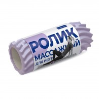 Ролик массажный для йоги INDIGO PVC Волна IN275 33*14 см Сиреневый